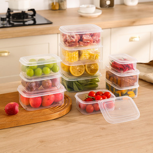 Frozen Storage Box Refrigerator Special Frozen Meat Sub-packaging Box Food Fresh-keeping Storage Box Plastic Sealed Storage Box