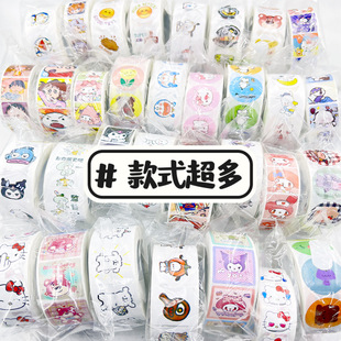 Cartoon Animal Sanrio Roll Sticker Cartoon Cute High Color Value Hand Account Decoration Sealing Sticker Student Tape