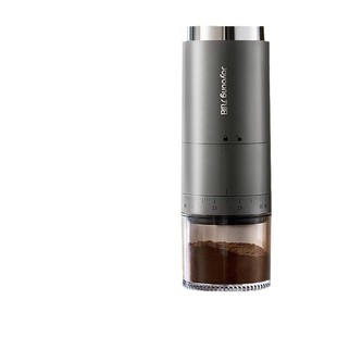Jiuyang S1-LM510 Coffee Bean Grinder Mill Auxiliary Food Machine Cooking Machine Pulverizer Mixer Mill