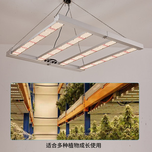 High power plant growth light waterproof 600w800w octopus LED full spectrum folding plant light cross border