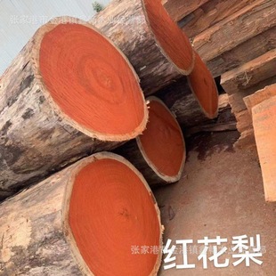 Gabon safflower pear board processing anti-corrosion board shaw red sandalwood safflower pear log wood mahogany board