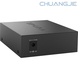 TP-LINK TL-FC311B-20 Gigabit Transceiver