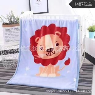 Double-layer Autumn and Winter Cloud Blanket Children's Blanket Kindergarten Blanket Adult Thickened Knee Blanket Leisure Blanket Hand Ceremony