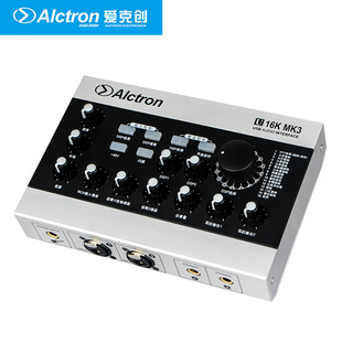 Alctron/aikechuang U16K MK3 with DSP effect mobile phone sound card USBK song sound card shouting microphone host