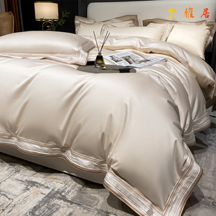 genuine goods Class A Maternal and Infant Grade 240 Long-staple Cotton Four-piece Set 100 Cotton Cotton Quilt Cover Bed Sheet for Naked Sleeping Bed