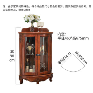 Corner Cabinet American Solid Wood Corner Cabinet Corner Storage Cabinet Living Room Corner Cabinet Household Triangle Storage Rack Corner
