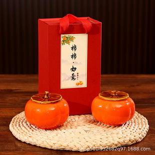 Persimmon Ruyi Persimmon Ceramic Tea Pot Sealed Pot Tea Pot Storage Pot Storage Household Empty Pot Ornaments Creative Wedding Celebration