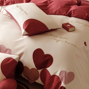 100s Double Strand Australian Cotton Wedding Style Romantic Love Tape Embroidered Pure Cotton Wedding Room Wedding Quilt Cover Four-Piece Set