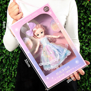 Training Institution Gift Training Course Renewal Gift Box Toy Doll Girl 30cm Doll