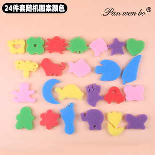 Combination Round Mushroom Head 4 Sponge Brush Seal DIY Art Student Painting Early Education Graffiti Painting Material Tool