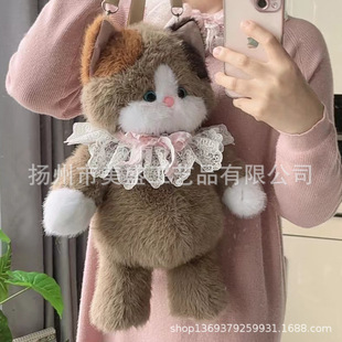 Genuine Meisheng Craftsman's New Plush Toy Three-Flower Cat Doll Bag Doll Backpack Cartoon Handbag