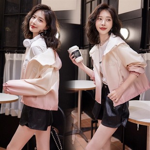 [bao style in stock] 2024 New Korean style spring new gradient color trench coat women's short