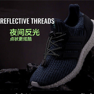 Reflective Lazy Shoelace Stretch-Free Shoelace Matching (Pig Nose, Plum Blossom, Bread) No LOGO in stock