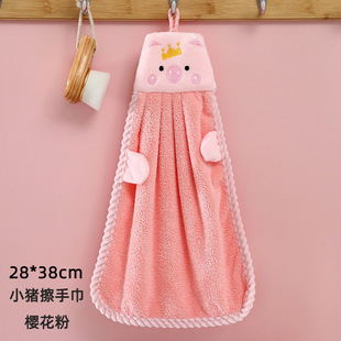 Fruit Household Toilet Kitchen Wipe Hand Towel Hanging Cute Cartoon Coral Fleece Absorbent Wipe Children's Hand Wipe
