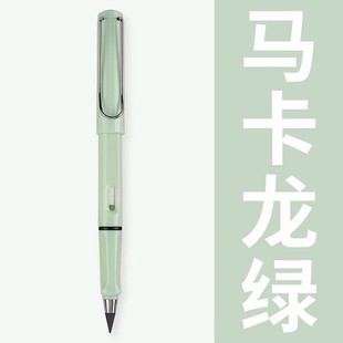 Black technology does not need to sharpen pencils, does not need to sharpen pens, does not finish writing eternal pencils, students write pen caps