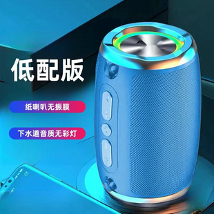 Smart Bluetooth аудио сабвуфер негабаритный компьютер на открытом воздухе домашний вставки мобильного телефона беспроводной небольшой динамик
