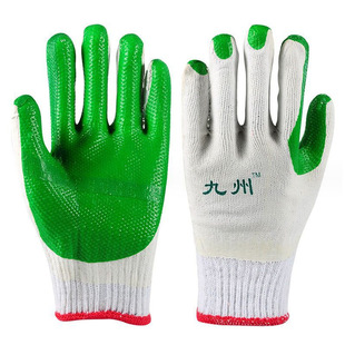 Red soft film gloves construction site heavy machinery steel workers wear-resistant thickened rubber labor gloves wholesale