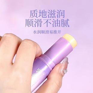 NUOWEIYA/Новия против морщин Увлажняющий уход за кожей Essence