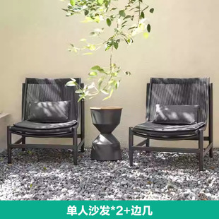 Outdoor Leisure Rattan Chair Garden Courtyard Three-piece Coffee Table Dining Table and Chair Combination Rattan Chair Outdoor Office Furniture