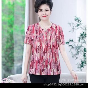 Trendy Temperament Elderly Granny Short-sleeved T-shirt Women's Fertilizer Plus Size Summer Top Loose Ice Silk Granny Flower Shirt