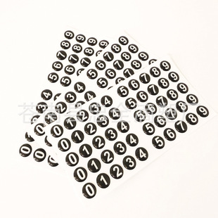 Crystal Drop Plastic Stereo Self-Adhesive Temporary Car Moving Parking Number Plate Number 0-9 Customized Luminous Car Logo