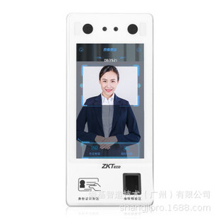 ID700 person certificate verification all-in-one machine face recognition fingerprint comparison terminal ID card fingerprint face verification
