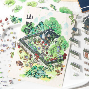 Twilight Fun Guofeng Stereo Landscape Sticker-Second Play diy Scene Decoration Sticker for Students' Small House