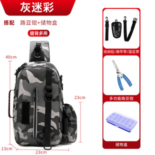 New Luya Bag Double Shoulder Backer Crossbody Luya Pole Bag Waterproof Multifunctional Fishing Outdoor Equipment Fishing Tackles