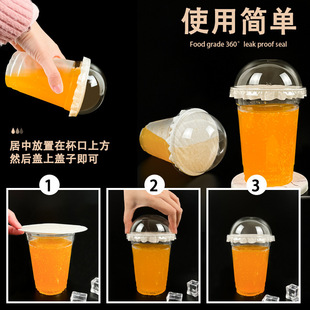 Factory wholesale disposable black leak-proof paper 13cm white milk tea leak-proof paper pet coffee cover paper