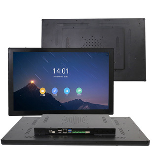 10.1inch Embedded Industrial Control Touch Monitor Android Industrial All-In-One Machine Capacitive Touch Screen Industrial Control All-In-One Machine