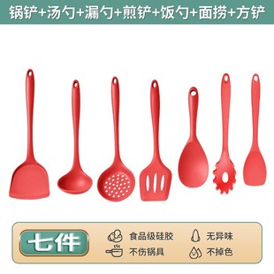 Silicone spatula non-stick pan cooking kitchen special spatula high temperature resistant household stir-frying spoon spatula kitchenware household set