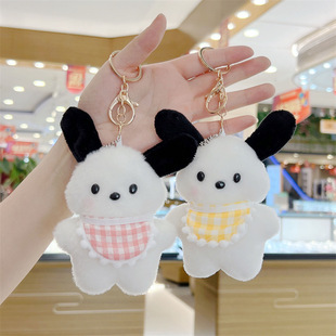 Internet Popular Scarf Patchai Dog Doll Pendant Milk Puff Puppy Little Red Riding Book Same Creative Plush Toy