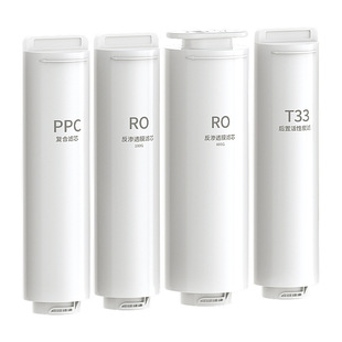 Lixin адаптация Haier бытовой очиститель воды HRO400-4(C)/HRO7551-4/HJR200A-2L обратного осмоса