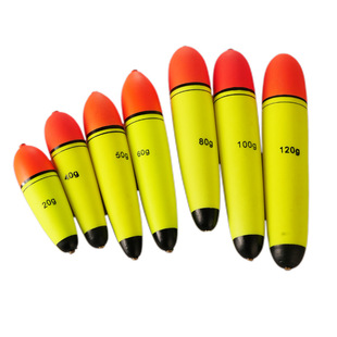 Zhongtong drift big float far cast abo drift eye-catching luya float sea fishing vertical small float 10g-120g heart drift