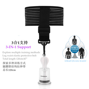 Tuhao Gold Men's deluxe version penis strong thick boost straightening exercise device reinforced cross-border adult manufacturer