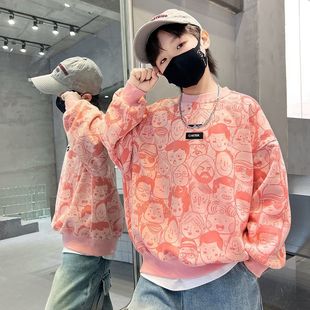 Boys' Pink Sweatshirt 2025 New Spring and Autumn Style Fried Street Children's Autumn Clothes Fashionable Boys' Base Jacket