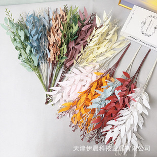 5 fork bundle willow leaves simulation locust tree leaves wedding auditorium decoration green plant flower arrangement leaf material decoration wholesale