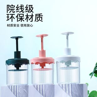 Facial Cleanser Foamer Automatic Rebound Foamer High Color Value Cleansing Body Soap Shampoo Foaming Net Red Artifact