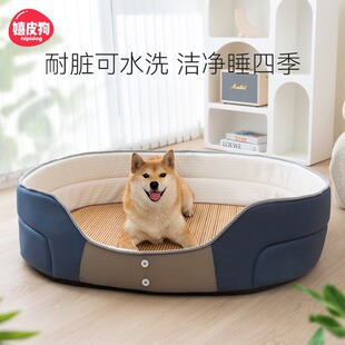 Dog Deep Sleep Nest Four Seasons Universal Open Sponge Nest Medium-sized and Large Dog Golden Retriever Dog Bed Pet Nest Mat