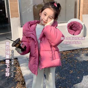 Girls' New 2024 Children's Winter Baby Warm Hooded Thickened Duck Down Jacket