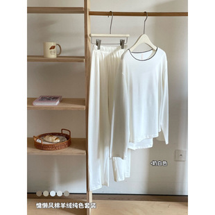 Cashmere Pajamas Women's Autumn and Winter New Long-sleeved Trousers with Chest Pad Korean-style Simple Casual Warm Home Clothes suit