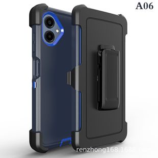 Export exclusive supply for SAMSUNG Samsung GALAXY A06 three-proof protective jacket mobile phone case