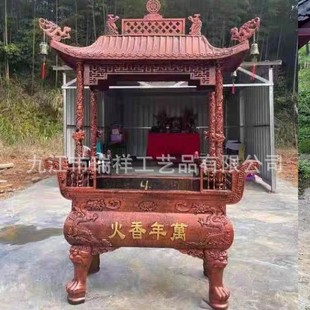 Source Factory Temple Outdoor Four Dragon Pillars Cast Iron Incense Stove Rectangular Warp Incinerator Scenic Area Paper Burning Stove