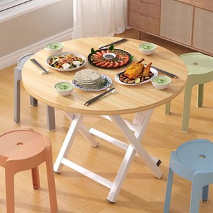 Separate Round Table Panel Separate Round Table Top Round Small Table Board Table Top Plate Dining Table Panel Board Cover Board Desktop