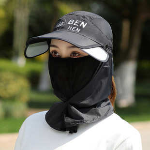Summer fishing cap men's and women's sunscreen hat fishing tea-picking sunshade cap UV-proof windproof face sunscreen mask