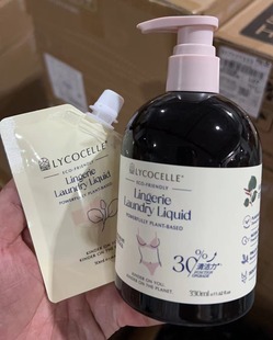 Новая Зеландия Lycocelle белье стиральный порошок снег Алиса завод пятновыводитель белье лосьон 300 мл