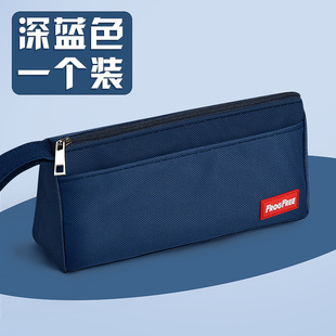 Double Layer Pencil Bag Oxford Cloth Children's Male and Female Primary School Students High Color Value Dirty Resistant Stationery Bag Pencil Bag Simple Storage Bag