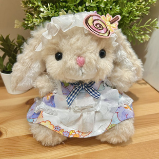 jellycat Rabbit Clothes Yummy Doll Pink Frog Pajamas 15cm Sweet Little Rabbit Doll Clothes
