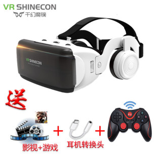 [3713 People Collected] Vr Glasses 3D Glasses Virtual Reality Vr Helmet Head-Mounted 3D Movie Vr Game by