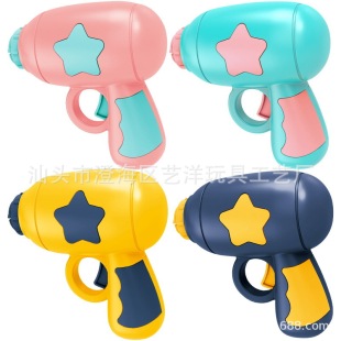 Outdoor children's flying bamboo dragonfly Frisbee gun flash gyro Frisbee toy gun night market stall hot sale